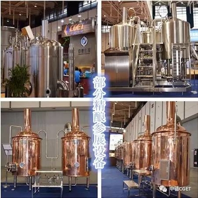 El PLC controla el pequeño hogar de la cerveza de cobre que elabora los sistemas, mini equipo de la cervecería de la cerveza